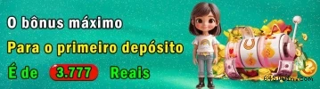 App 6450